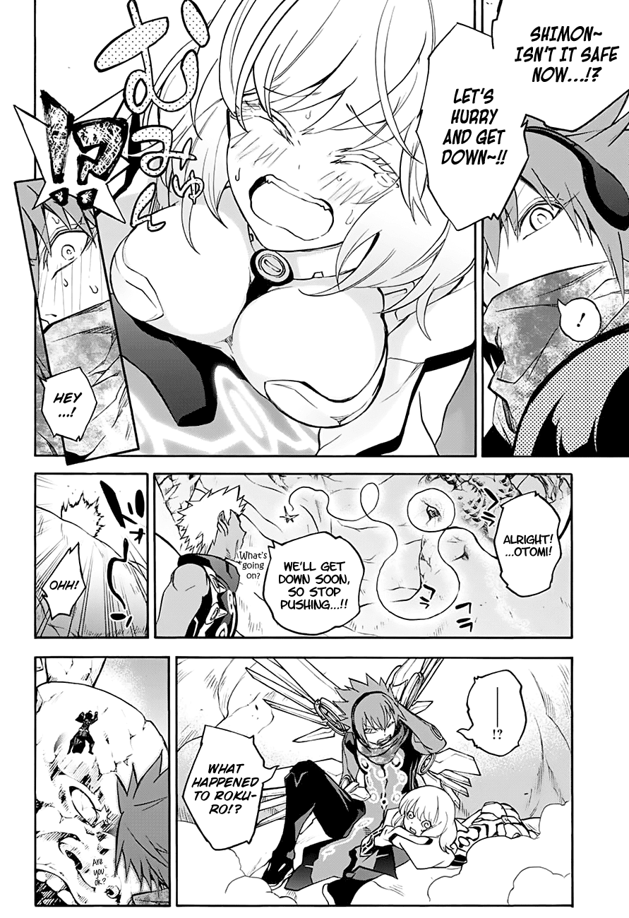Sousei no Onmyouji Chapter 35 page 29 - Chapter 35: Frontline