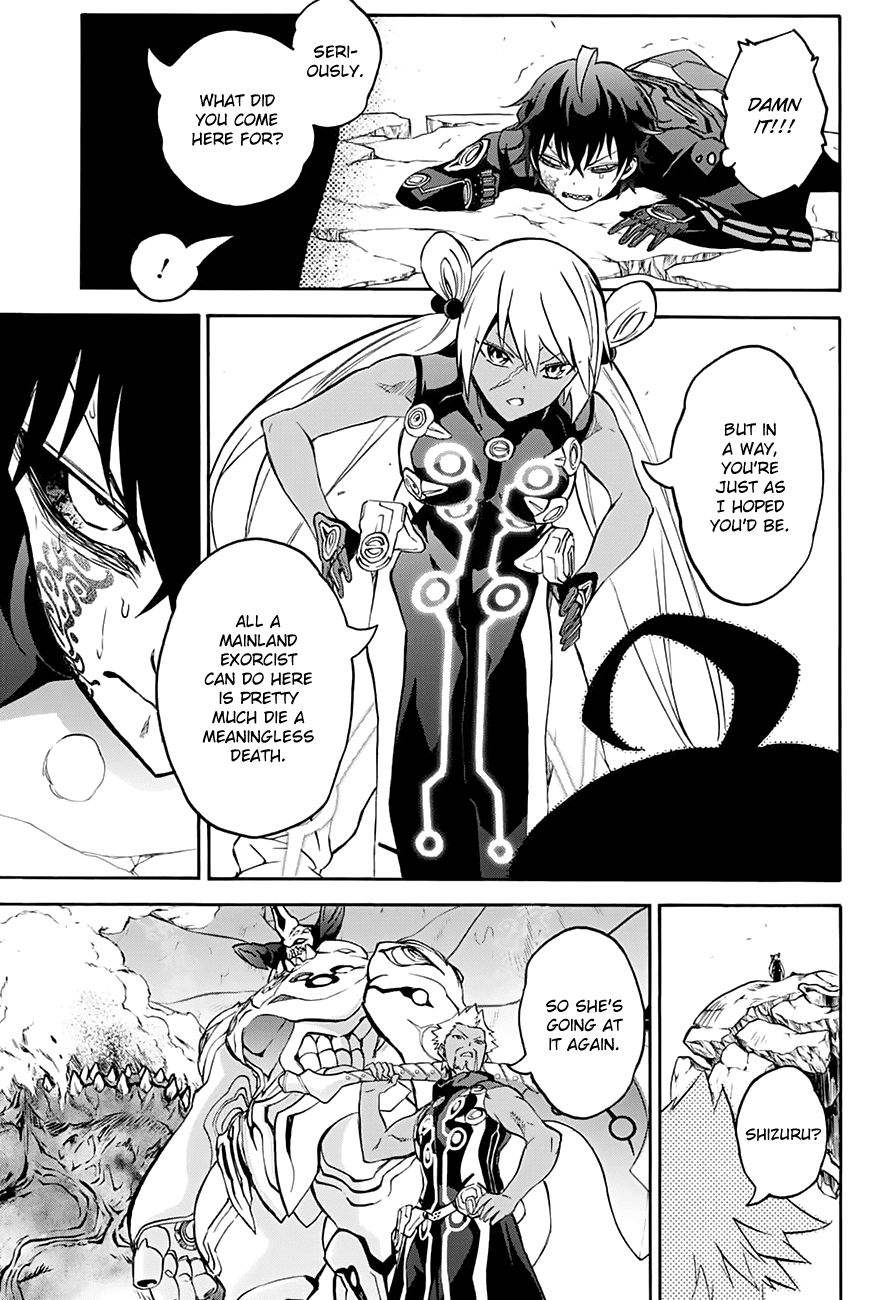 Sousei no Onmyouji Chapter 35 page 30 - Chapter 35: Frontline