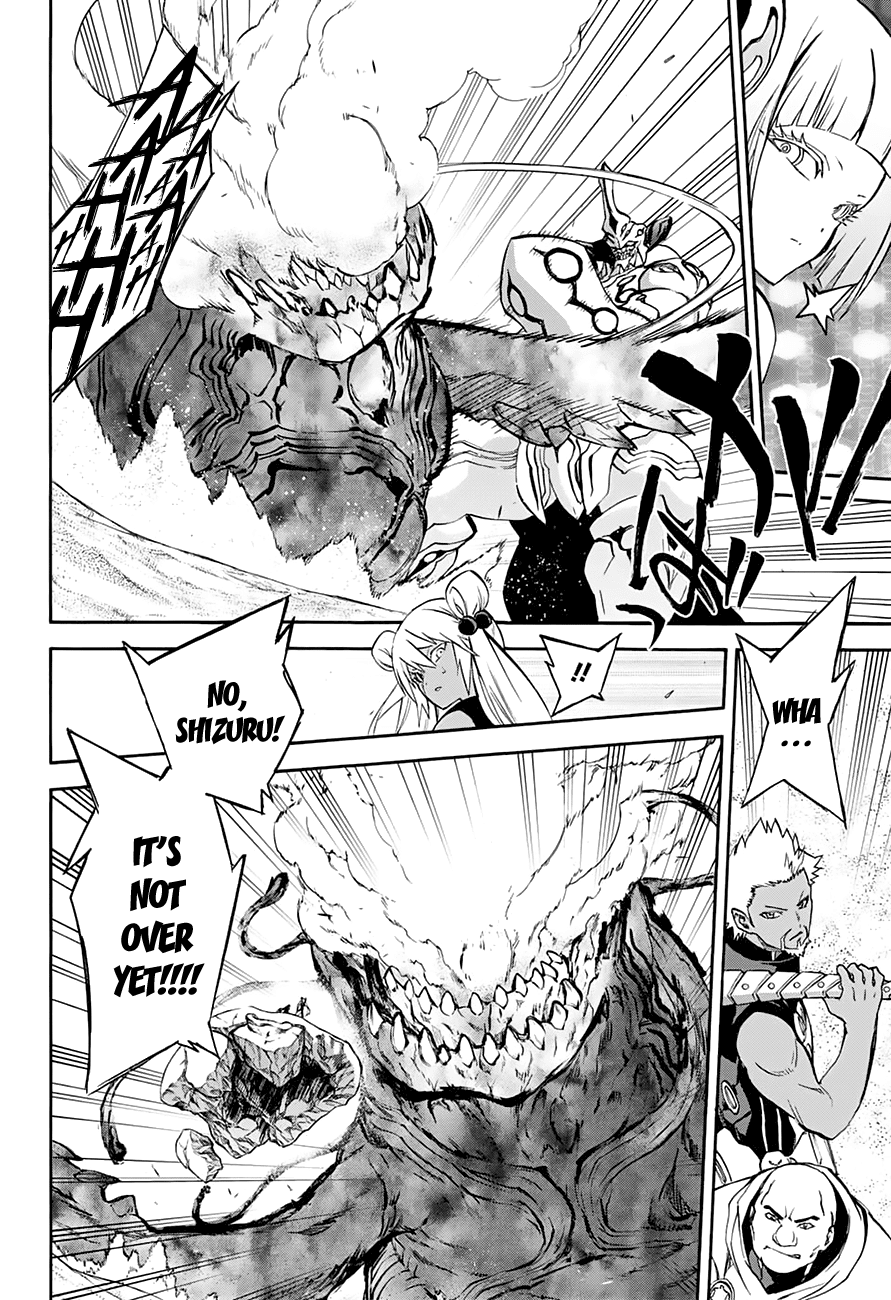 Sousei no Onmyouji Chapter 35 page 31 - Chapter 35: Frontline