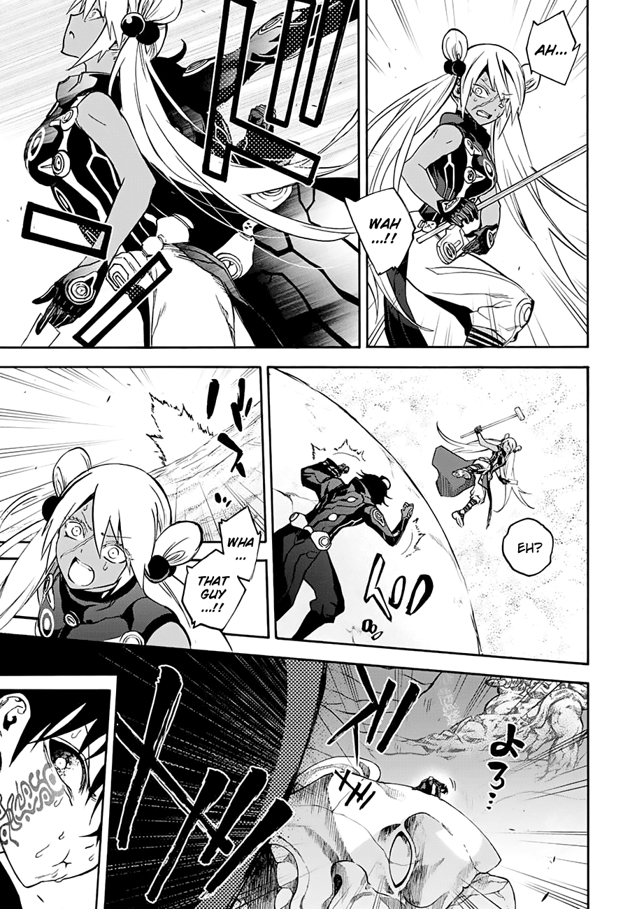 Sousei no Onmyouji Chapter 35 page 32 - Chapter 35: Frontline