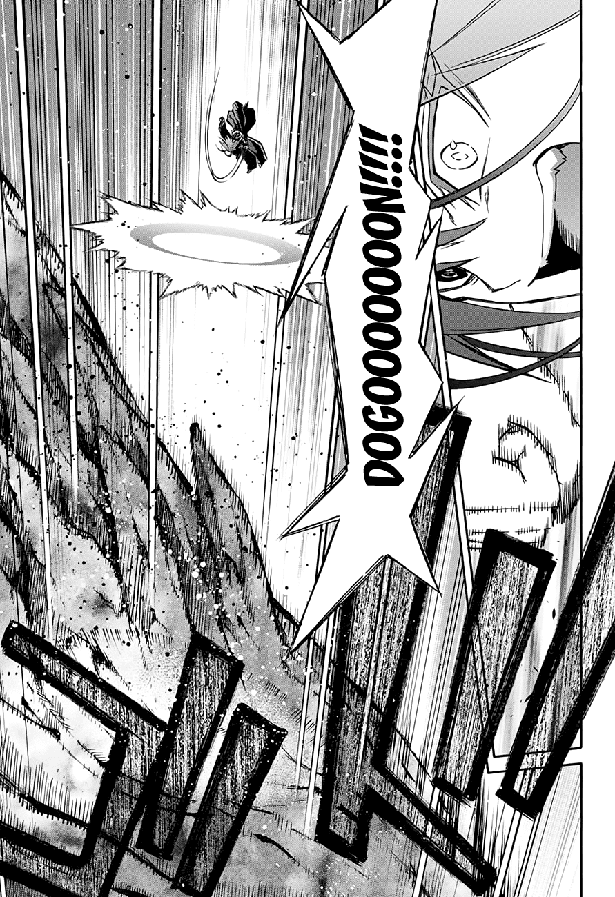 Sousei no Onmyouji Chapter 35 page 34 - Chapter 35: Frontline