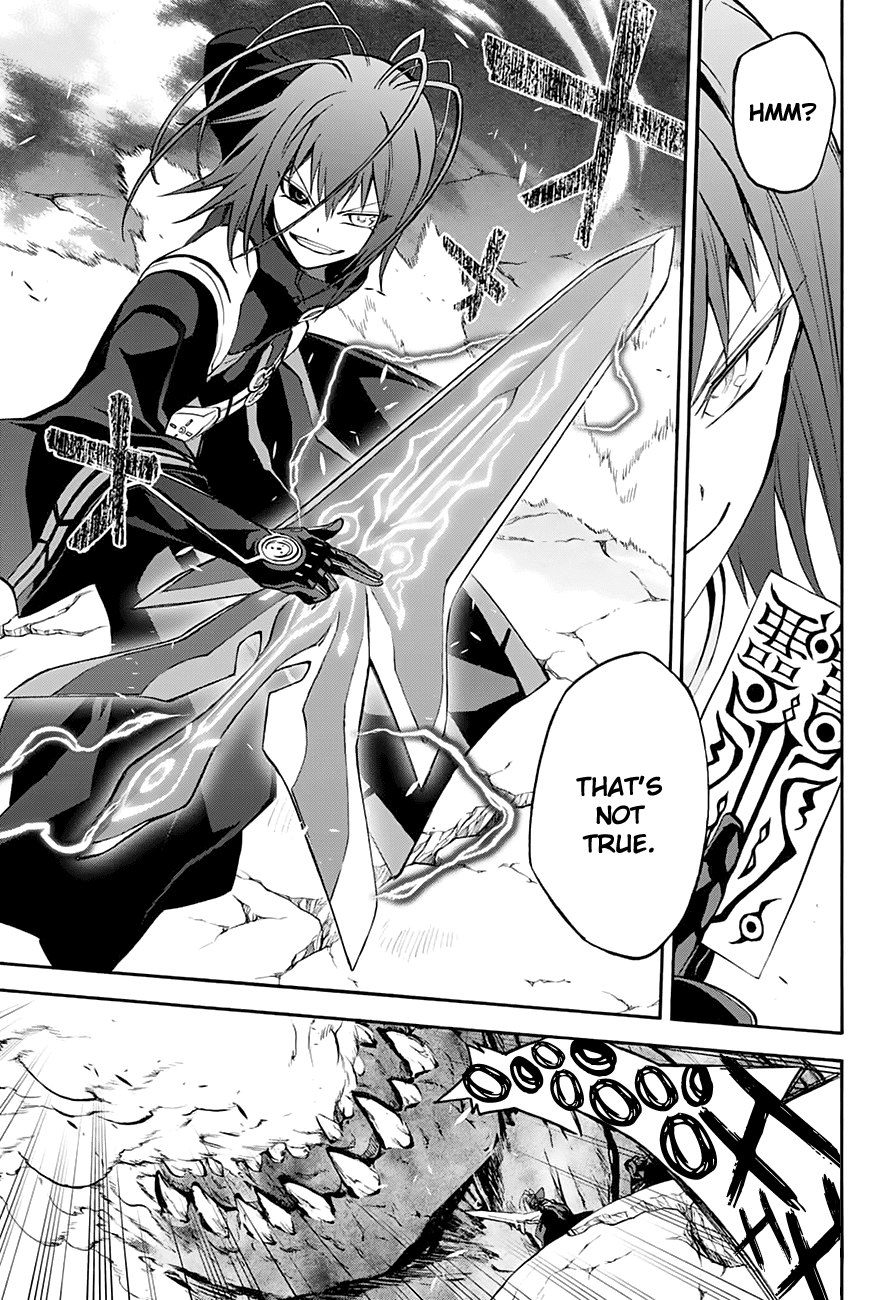 Sousei no Onmyouji Chapter 35 page 36 - Chapter 35: Frontline