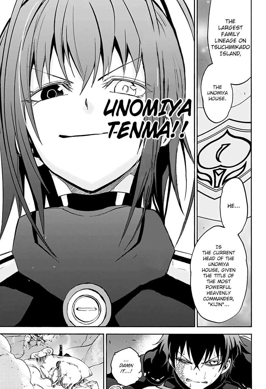 Sousei no Onmyouji Chapter 35 page 39 - Chapter 35: Frontline