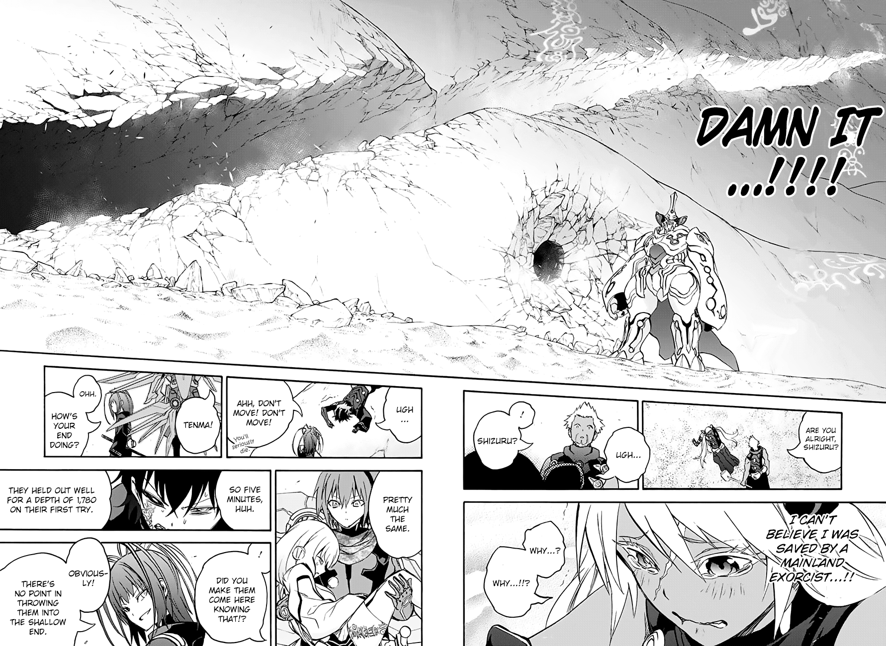 Sousei no Onmyouji Chapter 35 page 40 - Chapter 35: Frontline