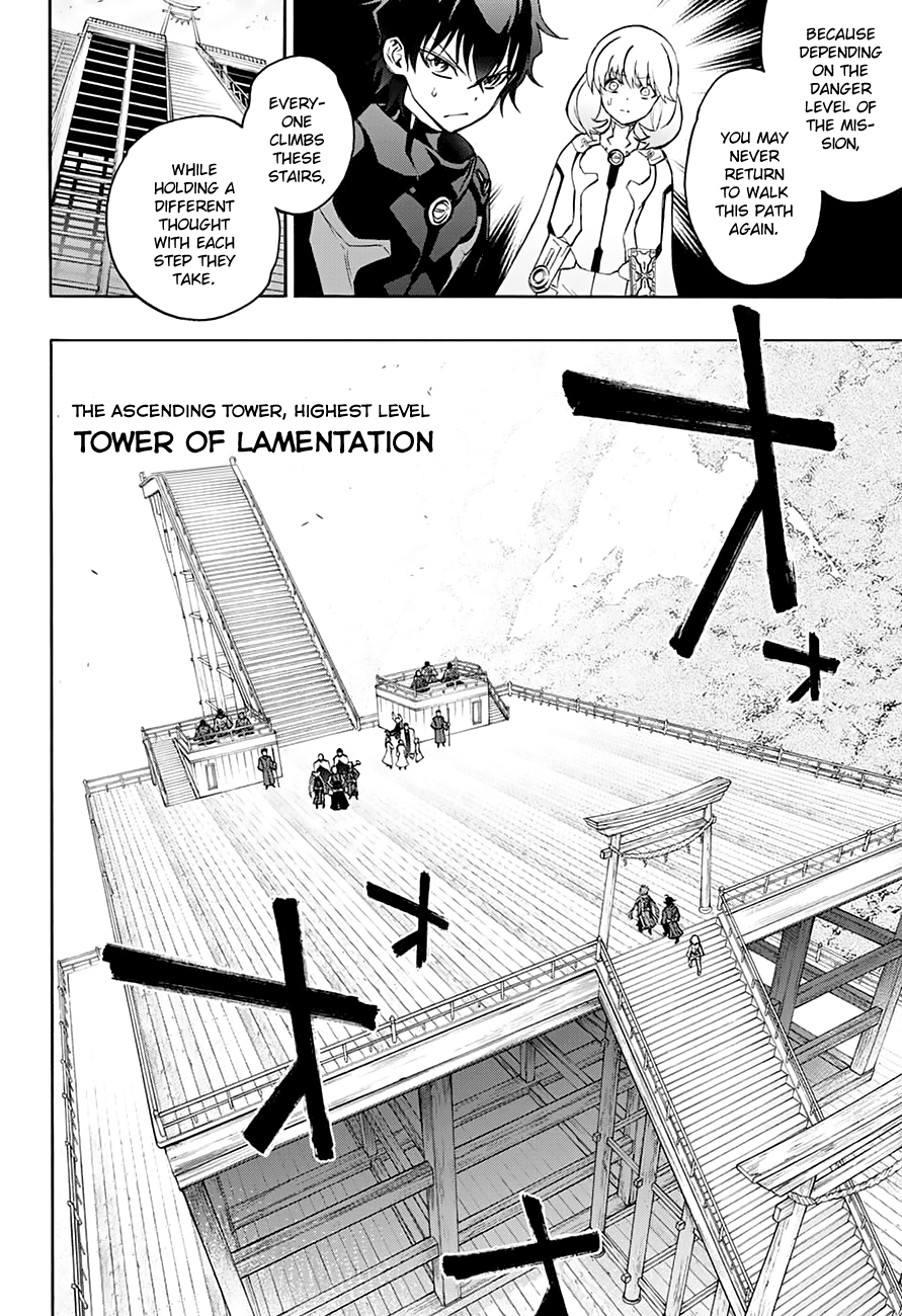 Sousei no Onmyouji Chapter 35 page 5 - Chapter 35: Frontline