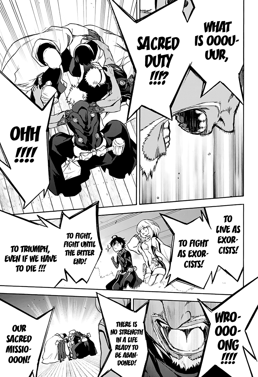 Sousei no Onmyouji Chapter 35 page 8 - Chapter 35: Frontline