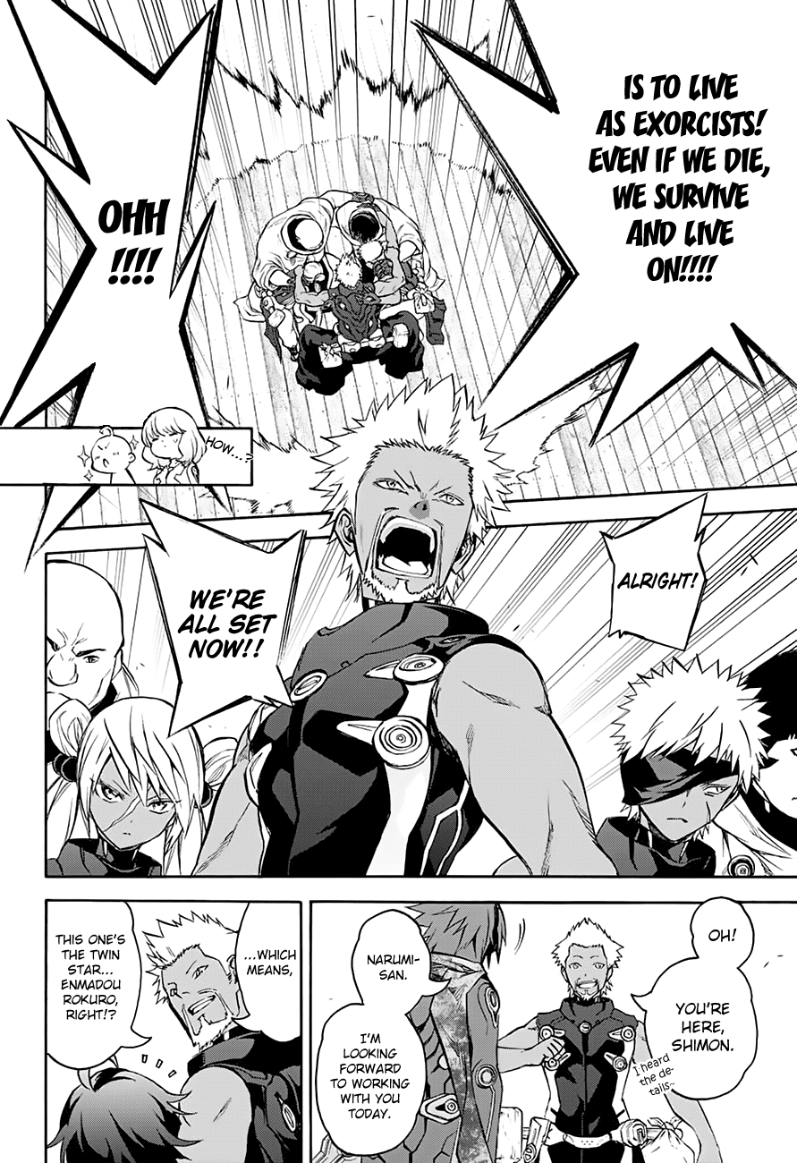 Sousei no Onmyouji Chapter 35 page 9 - Chapter 35: Frontline