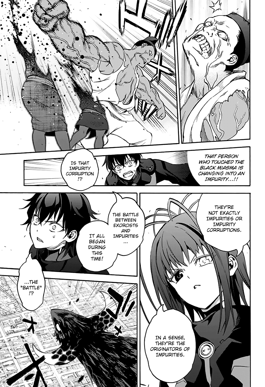 Sousei no Onmyouji Chapter 36 page 10 - Chapter 36: Place of Beginning. A Distant Past.