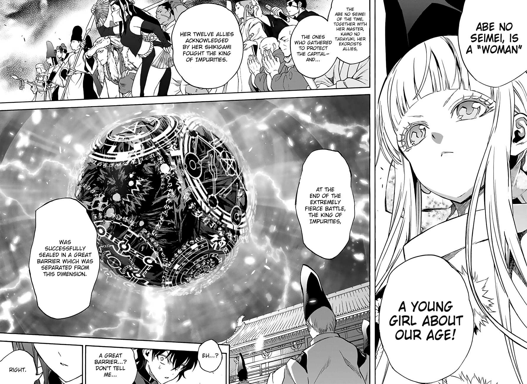 Sousei no Onmyouji Chapter 36 page 14 - Chapter 36: Place of Beginning. A Distant Past.