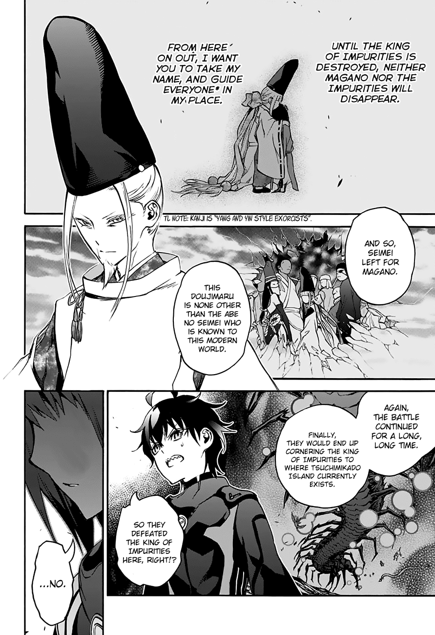 Sousei no Onmyouji Chapter 36 page 16 - Chapter 36: Place of Beginning. A Distant Past.