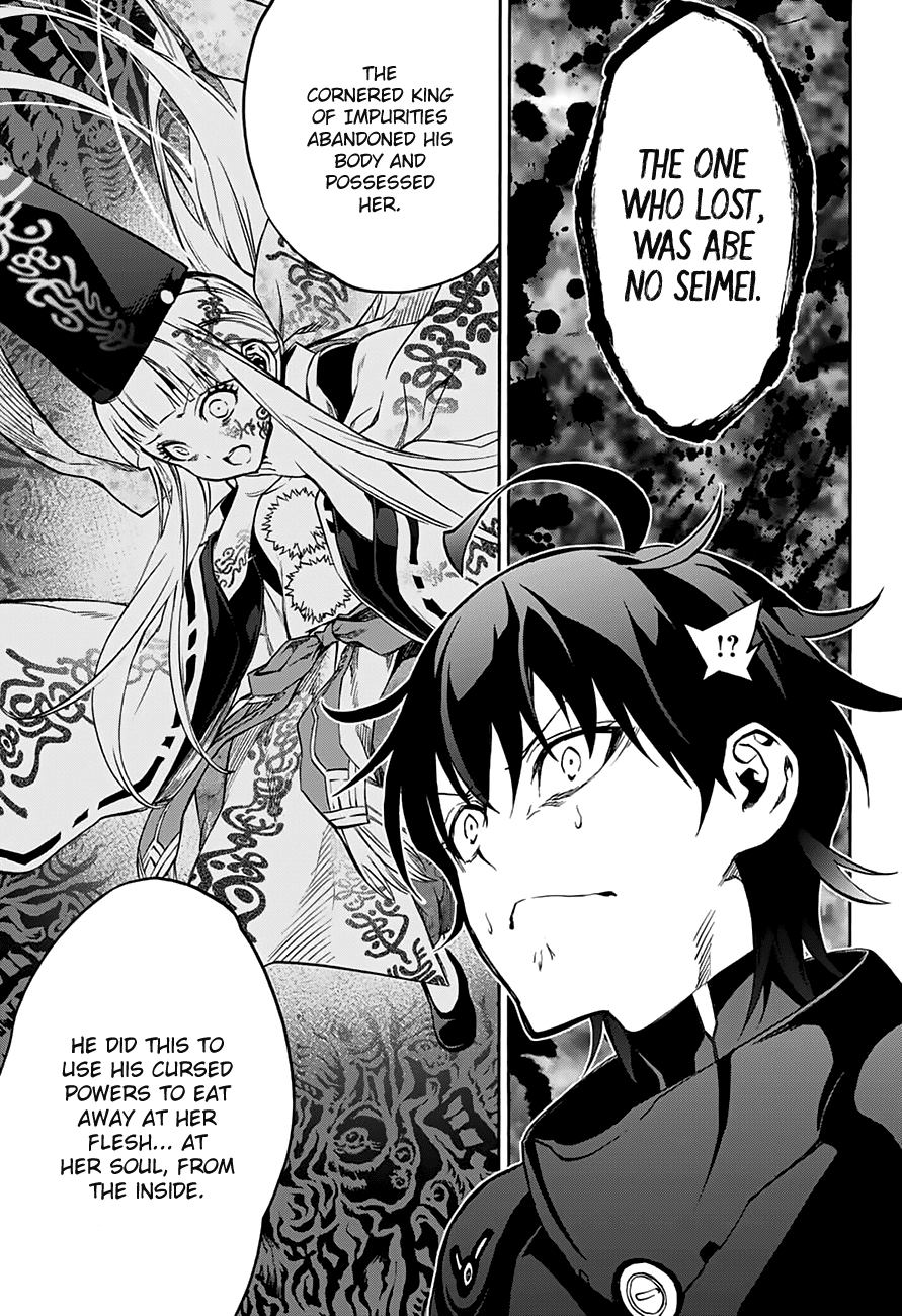 Sousei no Onmyouji Chapter 36 page 17 - Chapter 36: Place of Beginning. A Distant Past.