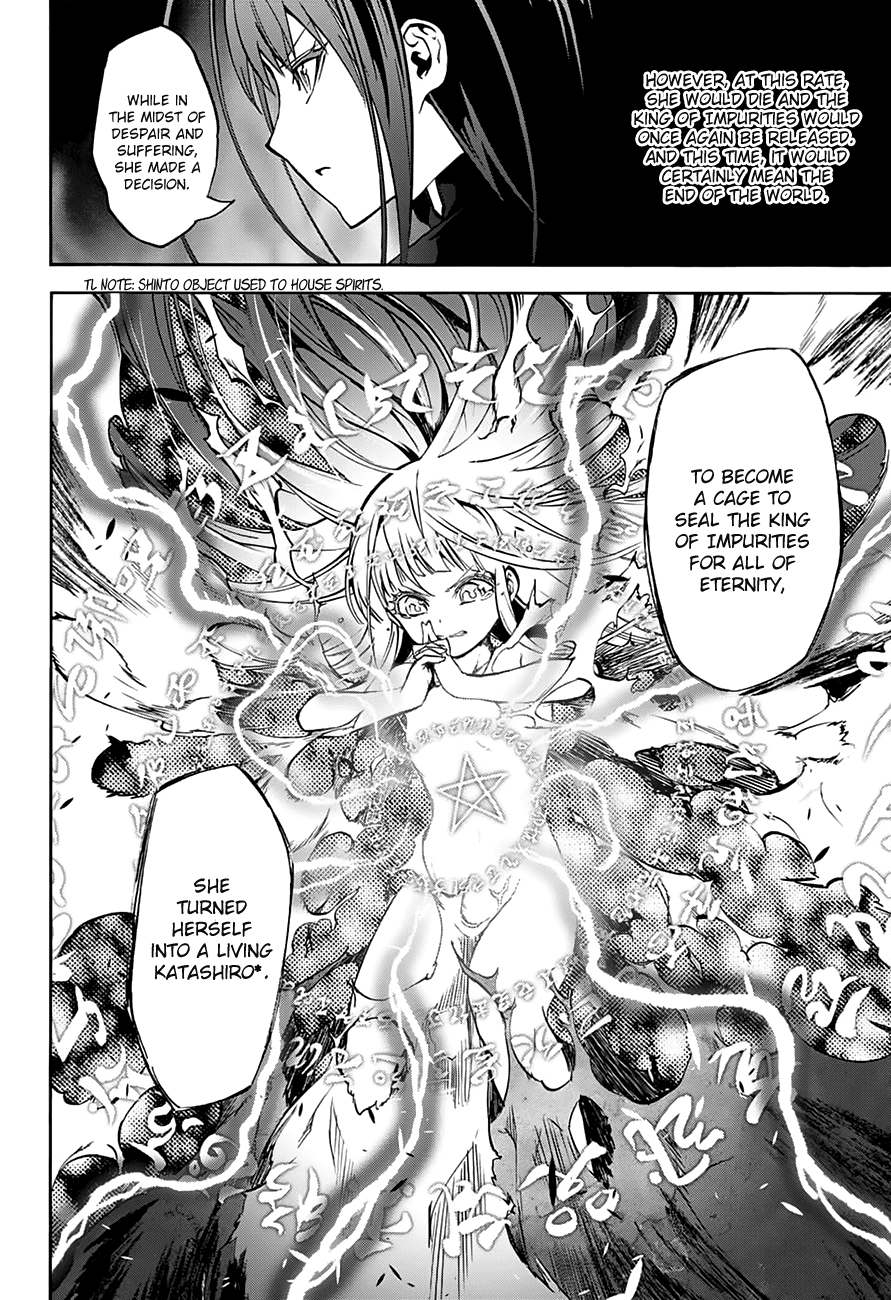 Sousei no Onmyouji Chapter 36 page 18 - Chapter 36: Place of Beginning. A Distant Past.