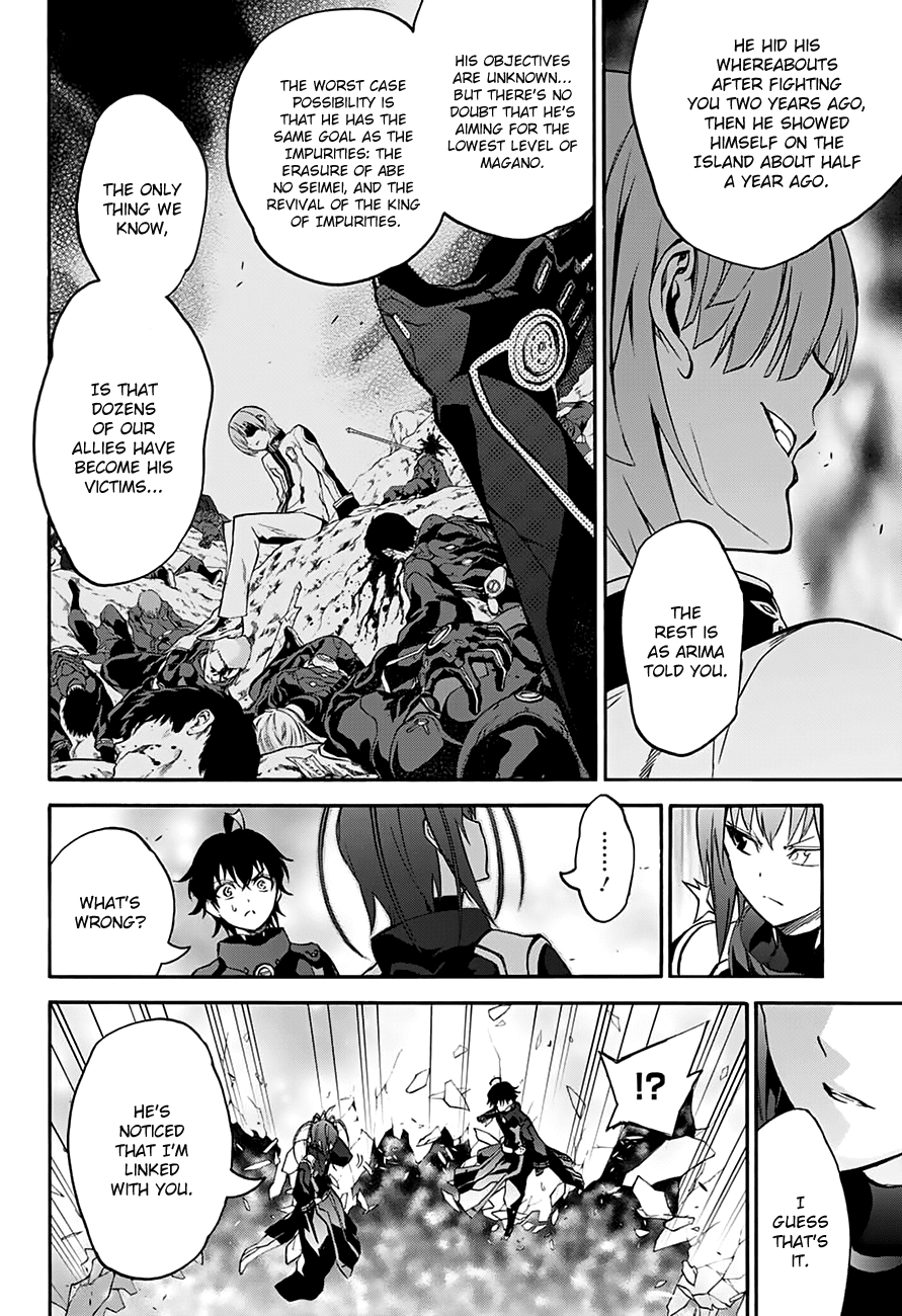 Sousei no Onmyouji Chapter 36 page 24 - Chapter 36: Place of Beginning. A Distant Past.