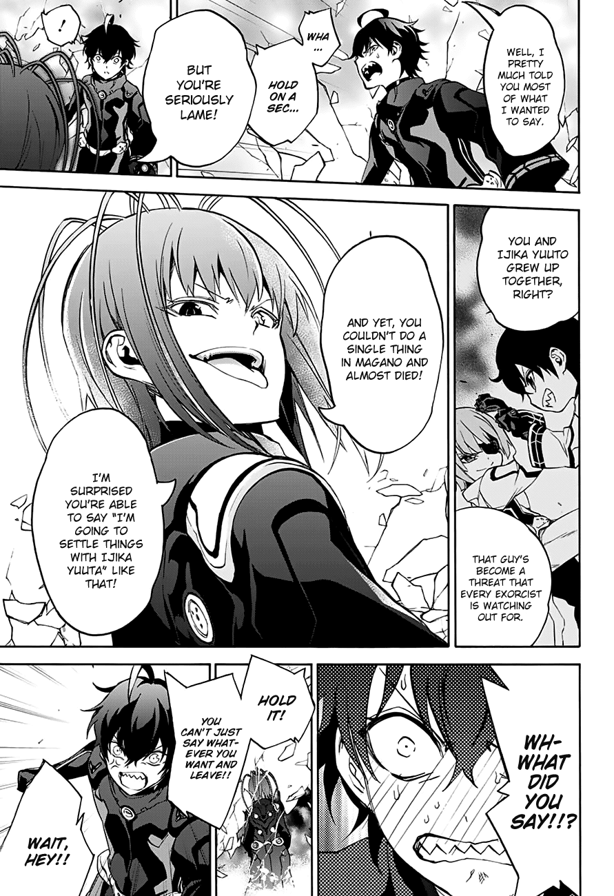 Sousei no Onmyouji Chapter 36 page 25 - Chapter 36: Place of Beginning. A Distant Past.