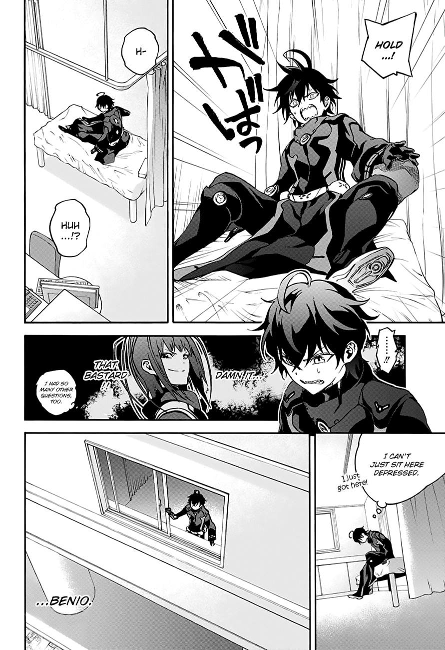 Sousei no Onmyouji Chapter 36 page 26 - Chapter 36: Place of Beginning. A Distant Past.