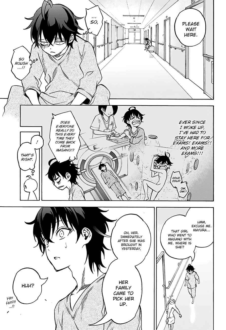 Sousei no Onmyouji Chapter 36 page 31 - Chapter 36: Place of Beginning. A Distant Past.