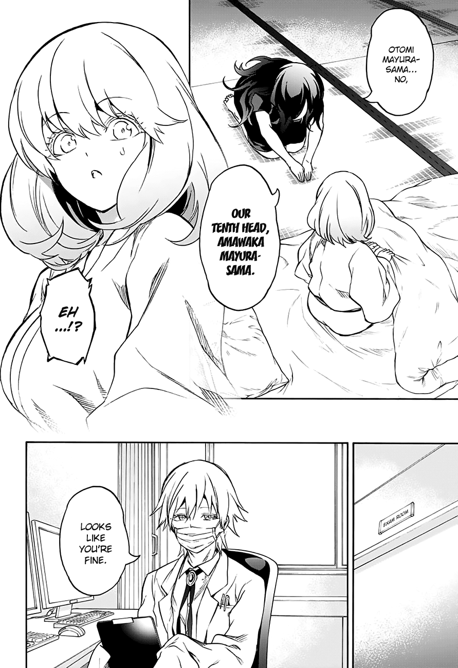Sousei no Onmyouji Chapter 36 page 34 - Chapter 36: Place of Beginning. A Distant Past.
