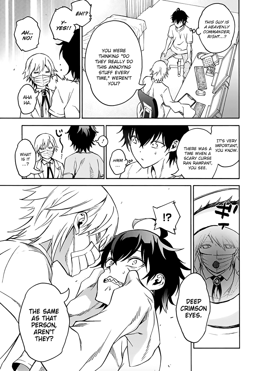Sousei no Onmyouji Chapter 36 page 35 - Chapter 36: Place of Beginning. A Distant Past.