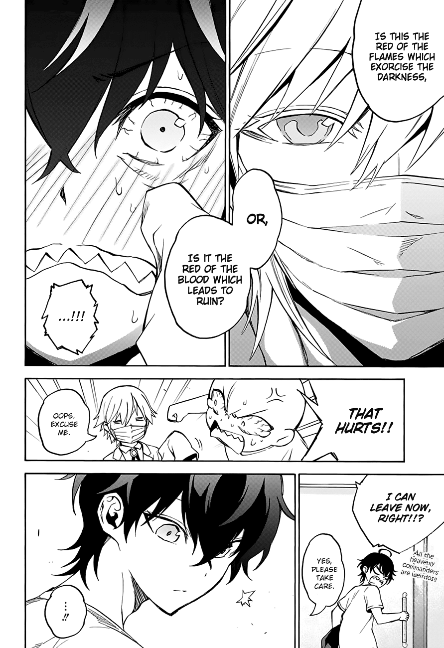 Sousei no Onmyouji Chapter 36 page 36 - Chapter 36: Place of Beginning. A Distant Past.