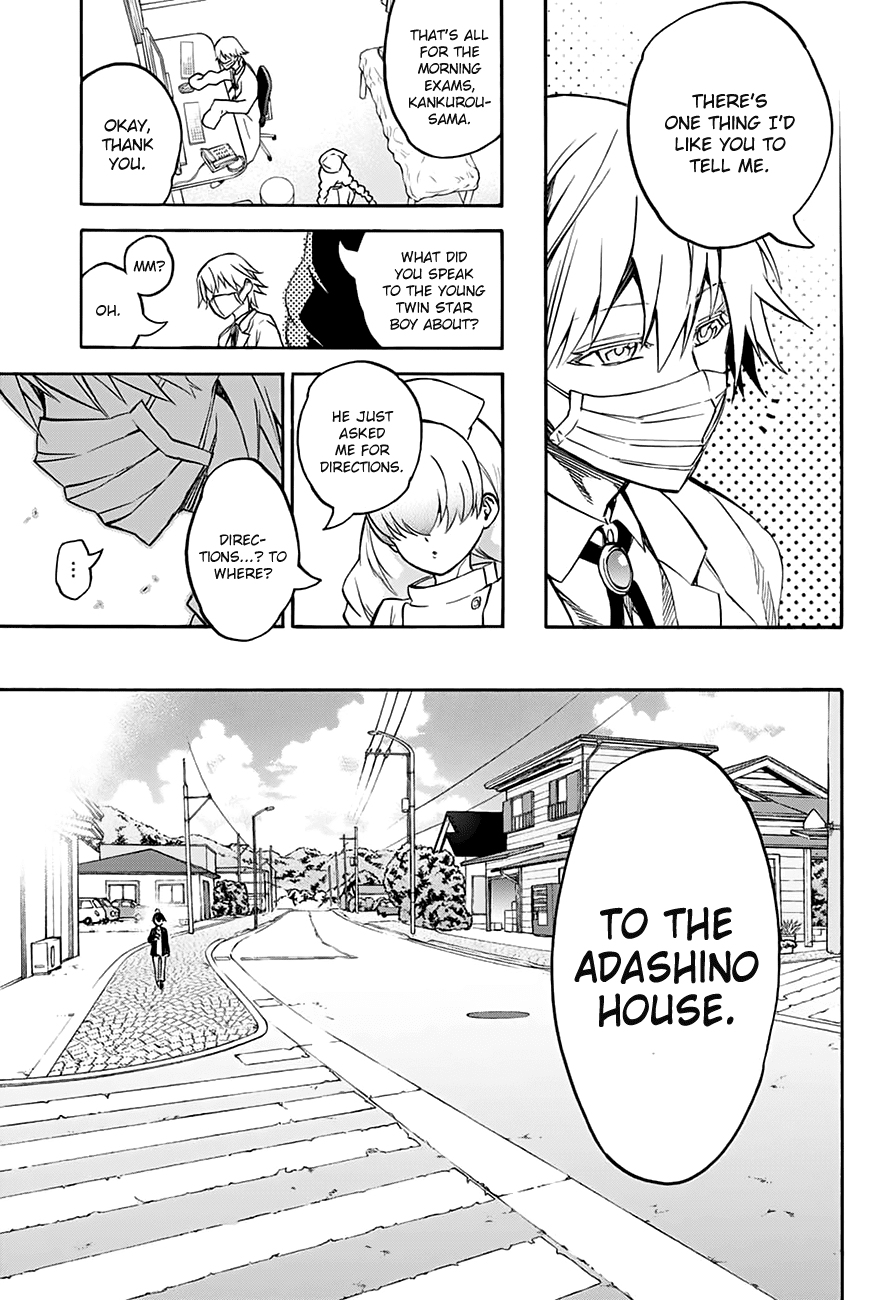 Sousei no Onmyouji Chapter 36 page 37 - Chapter 36: Place of Beginning. A Distant Past.