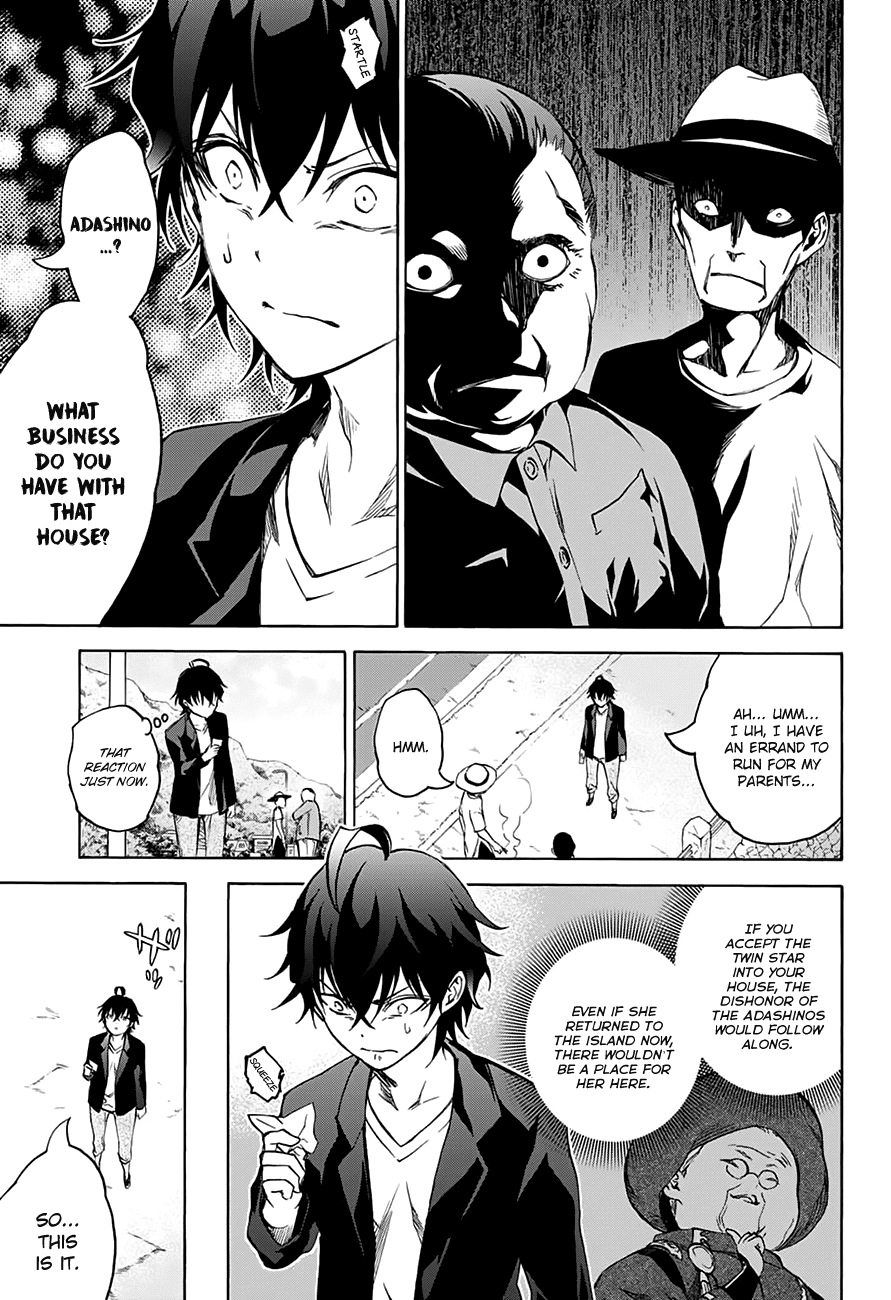 Sousei no Onmyouji Chapter 36 page 39 - Chapter 36: Place of Beginning. A Distant Past.