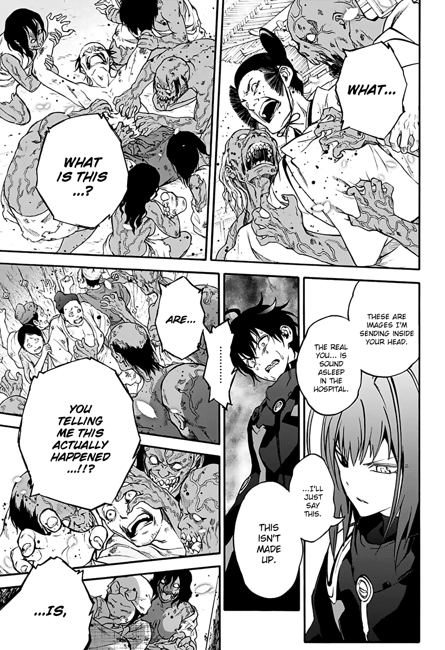 Sousei no Onmyouji Chapter 36 page 4 - Chapter 36: Place of Beginning. A Distant Past.