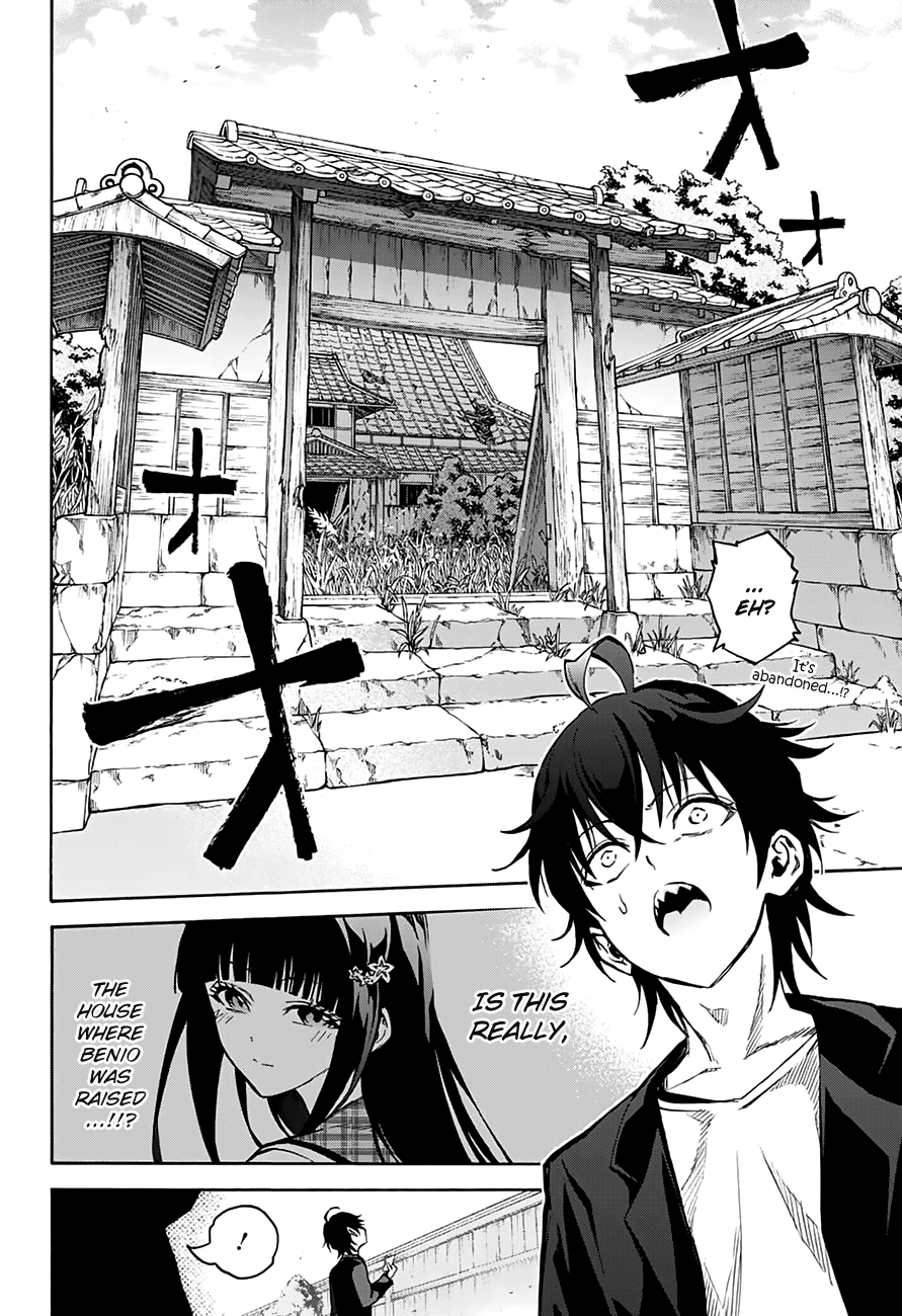Sousei no Onmyouji Chapter 36 page 40 - Chapter 36: Place of Beginning. A Distant Past.
