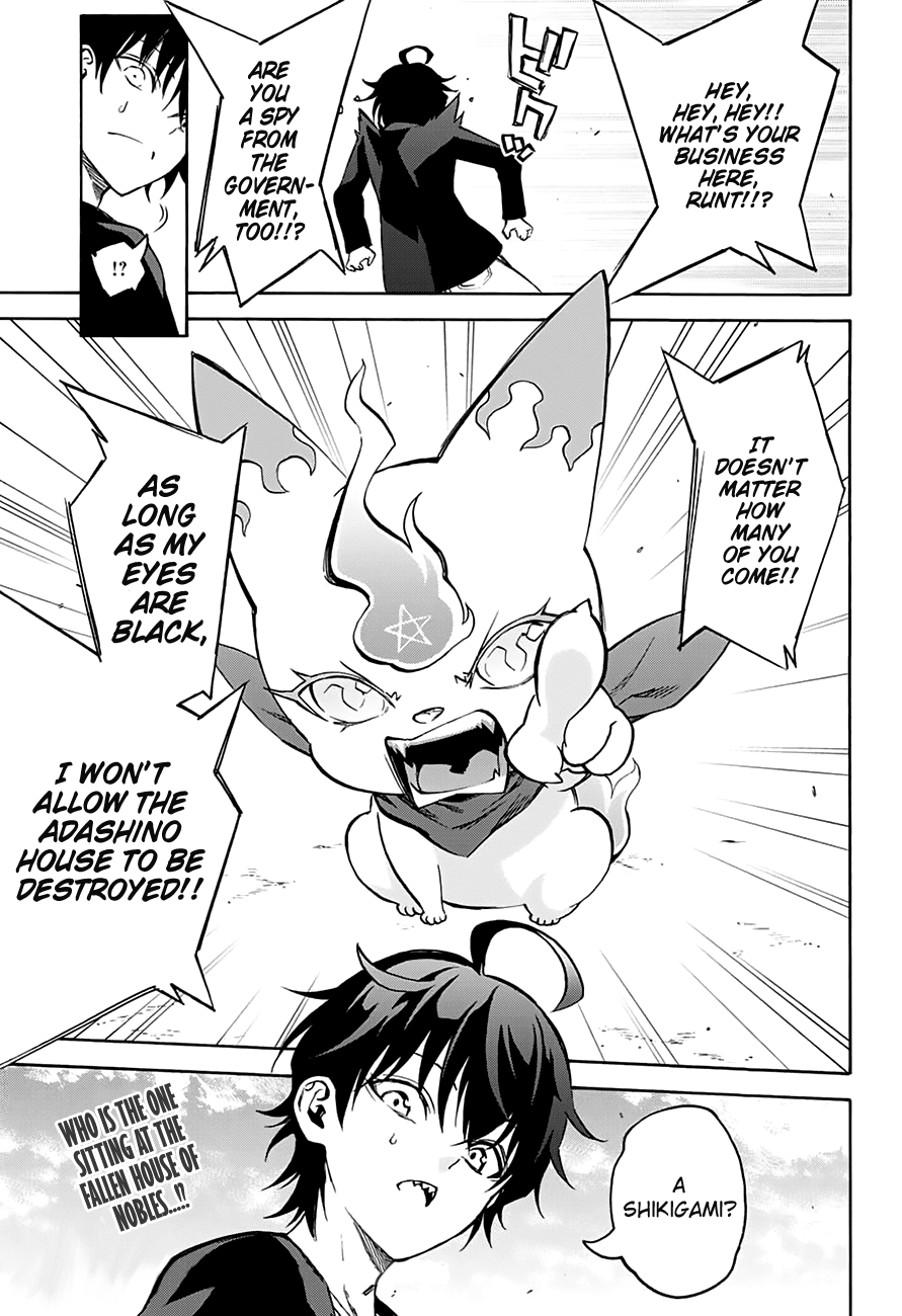 Sousei no Onmyouji Chapter 36 page 41 - Chapter 36: Place of Beginning. A Distant Past.