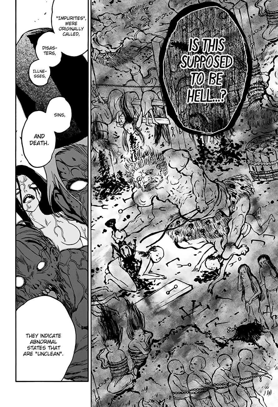 Sousei no Onmyouji Chapter 36 page 5 - Chapter 36: Place of Beginning. A Distant Past.