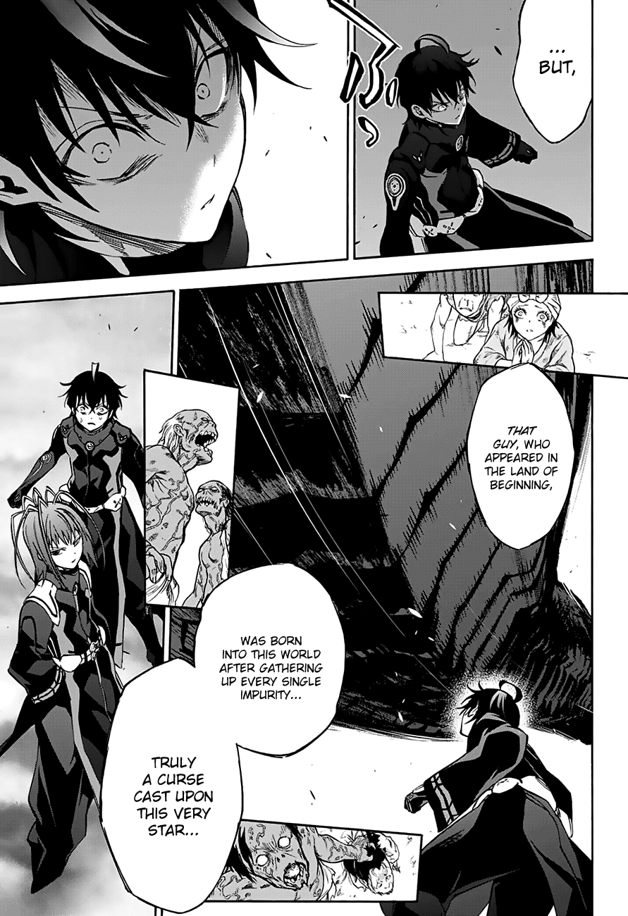 Sousei no Onmyouji Chapter 36 page 6 - Chapter 36: Place of Beginning. A Distant Past.