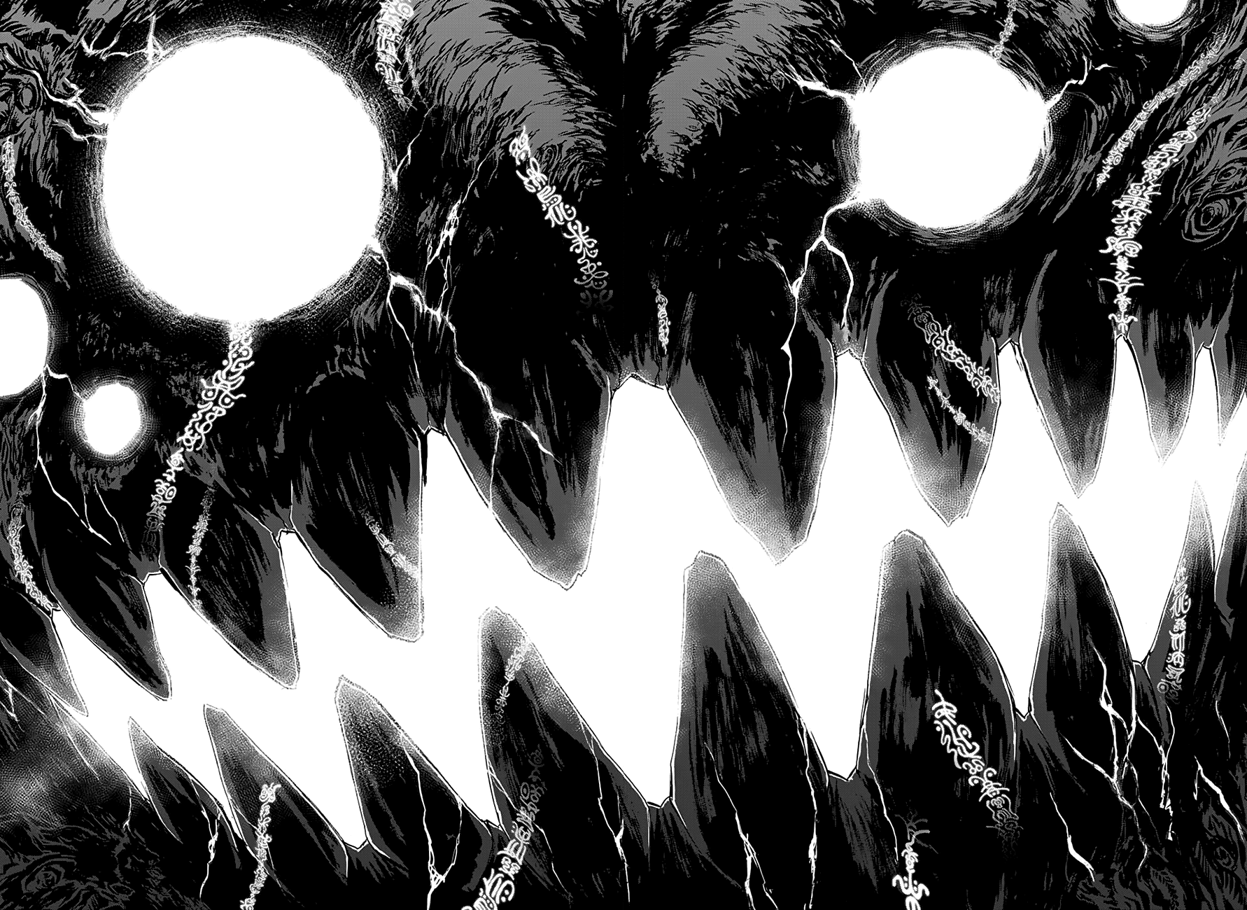 Sousei no Onmyouji Chapter 36 page 7 - Chapter 36: Place of Beginning. A Distant Past.