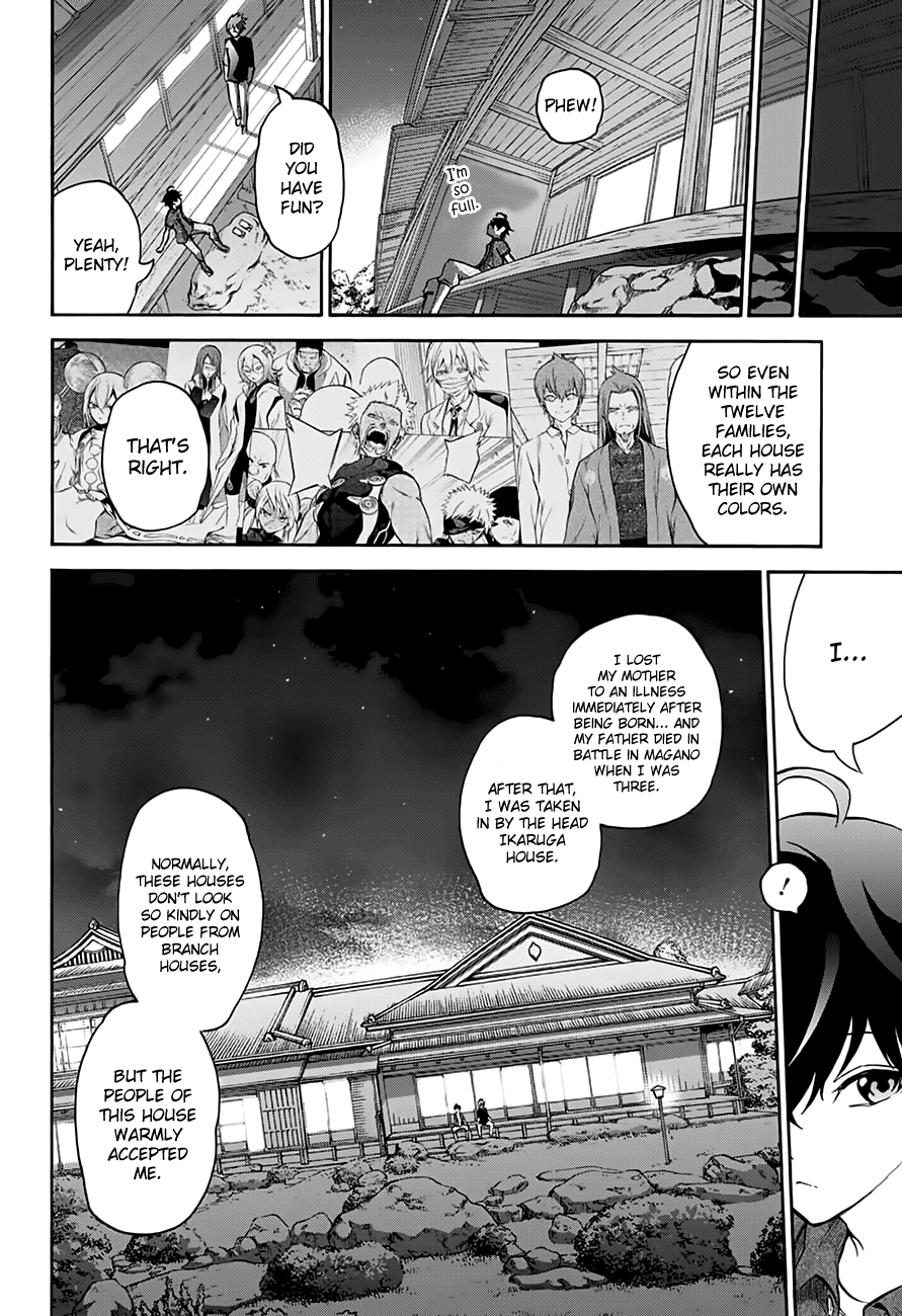 Sousei no Onmyouji Chapter 37 page 12 - Chapter 37: The Little Adashino Giant