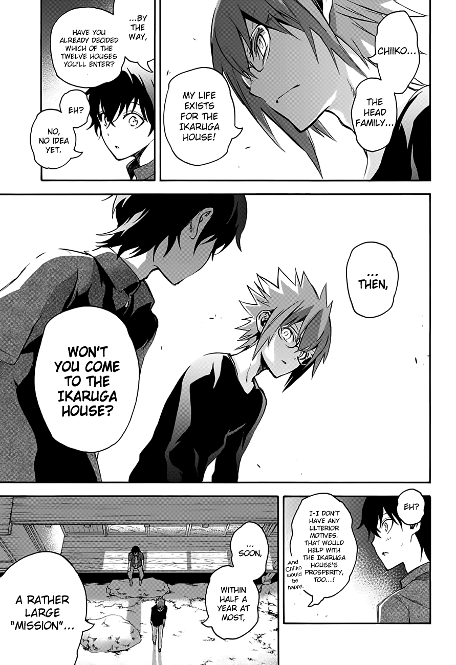 Sousei no Onmyouji Chapter 37 page 13 - Chapter 37: The Little Adashino Giant