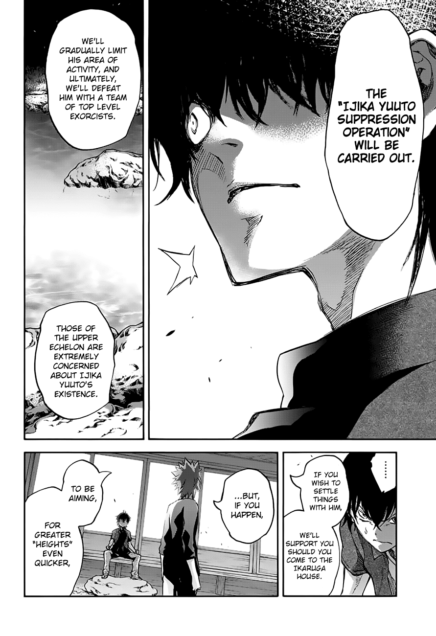 Sousei no Onmyouji Chapter 37 page 14 - Chapter 37: The Little Adashino Giant