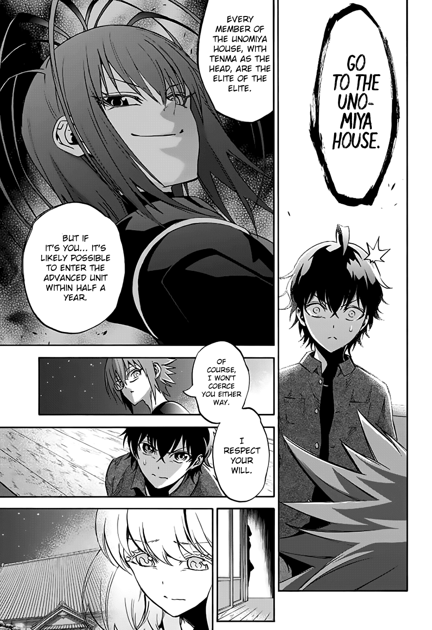 Sousei no Onmyouji Chapter 37 page 15 - Chapter 37: The Little Adashino Giant