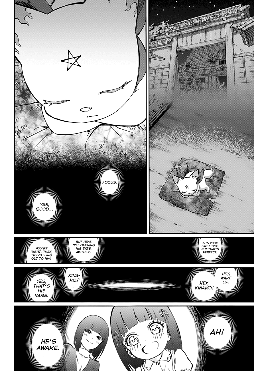 Sousei no Onmyouji Chapter 37 page 16 - Chapter 37: The Little Adashino Giant