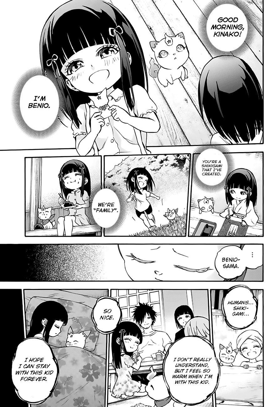 Sousei no Onmyouji Chapter 37 page 17 - Chapter 37: The Little Adashino Giant