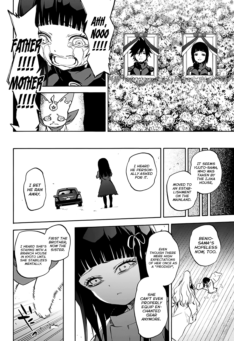 Sousei no Onmyouji Chapter 37 page 18 - Chapter 37: The Little Adashino Giant