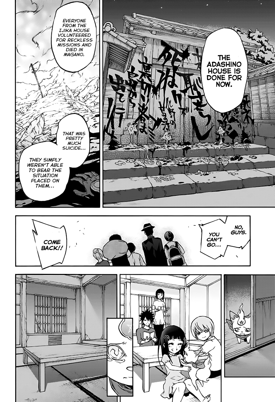 Sousei no Onmyouji Chapter 37 page 20 - Chapter 37: The Little Adashino Giant