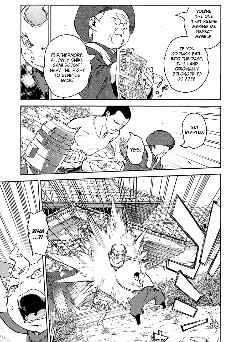 Sousei no Onmyouji Chapter 37 page 23 - Chapter 37: The Little Adashino Giant