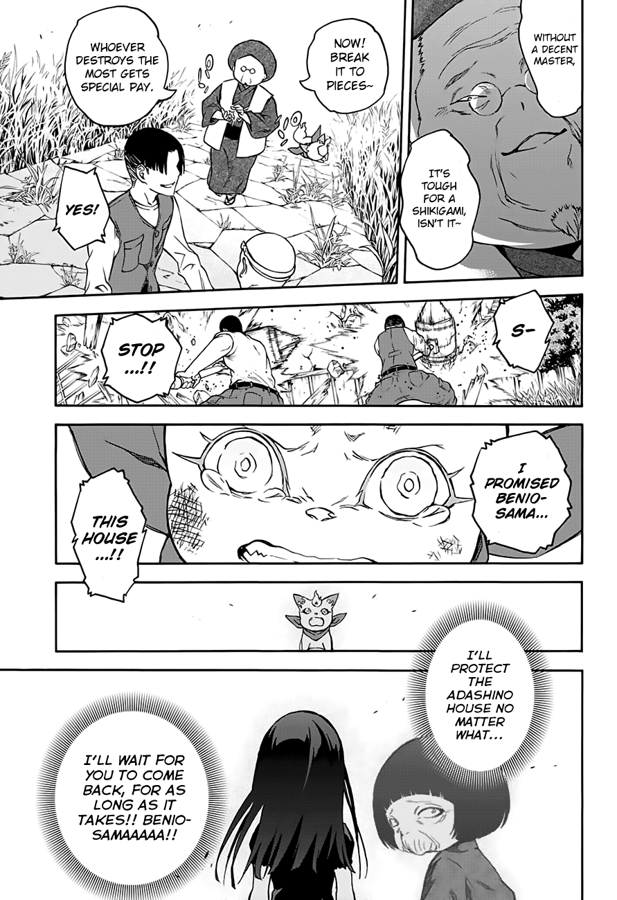 Sousei no Onmyouji Chapter 37 page 25 - Chapter 37: The Little Adashino Giant