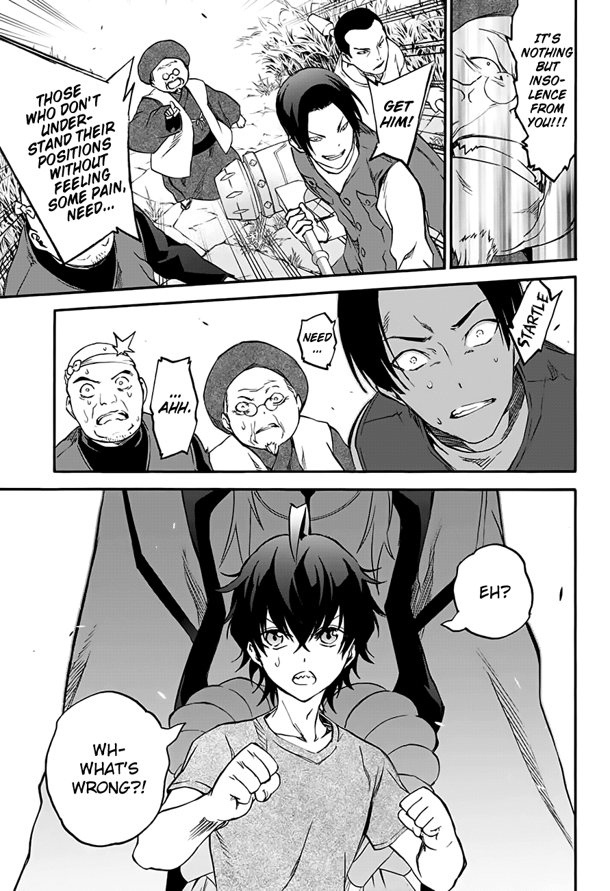 Sousei no Onmyouji Chapter 37 page 29 - Chapter 37: The Little Adashino Giant