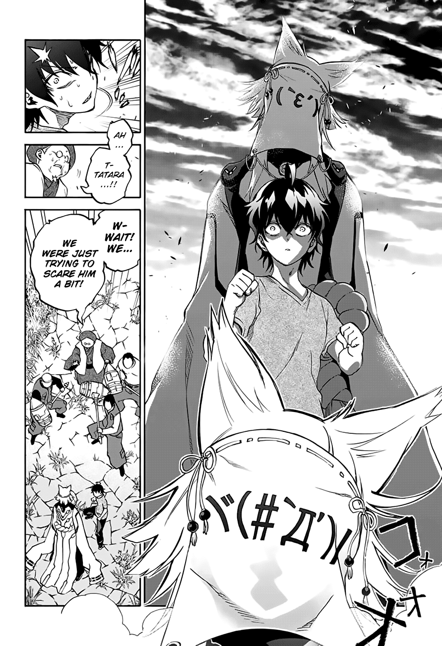Sousei no Onmyouji Chapter 37 page 30 - Chapter 37: The Little Adashino Giant