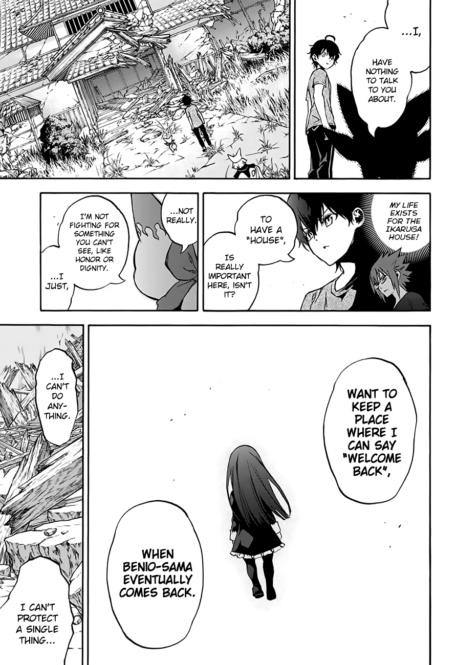Sousei no Onmyouji Chapter 37 page 33 - Chapter 37: The Little Adashino Giant