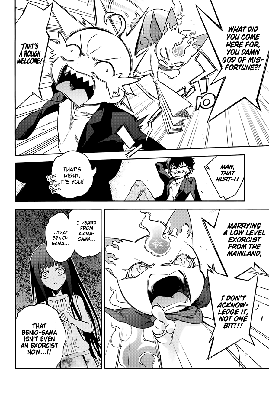 Sousei no Onmyouji Chapter 37 page 4 - Chapter 37: The Little Adashino Giant
