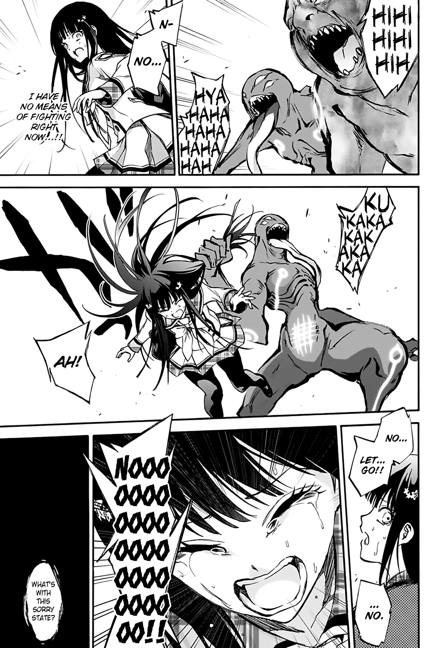 Sousei no Onmyouji Chapter 37 page 44 - Chapter 37: The Little Adashino Giant