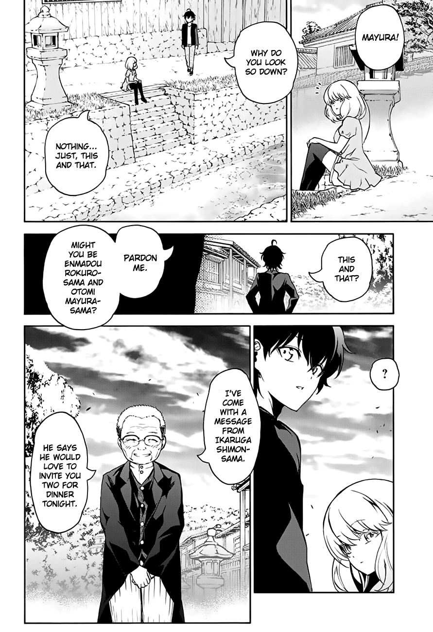 Sousei no Onmyouji Chapter 37 page 6 - Chapter 37: The Little Adashino Giant