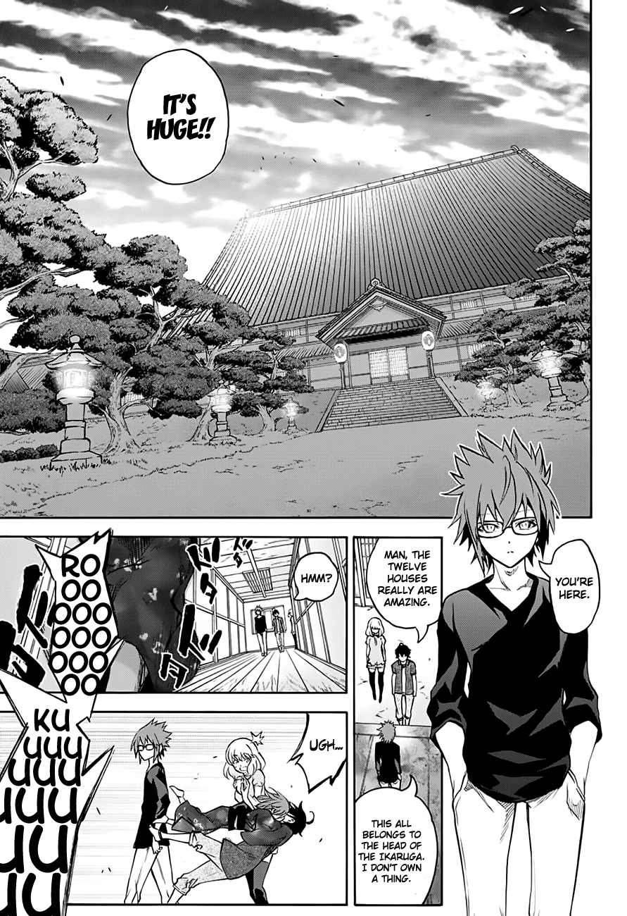 Sousei no Onmyouji Chapter 37 page 7 - Chapter 37: The Little Adashino Giant