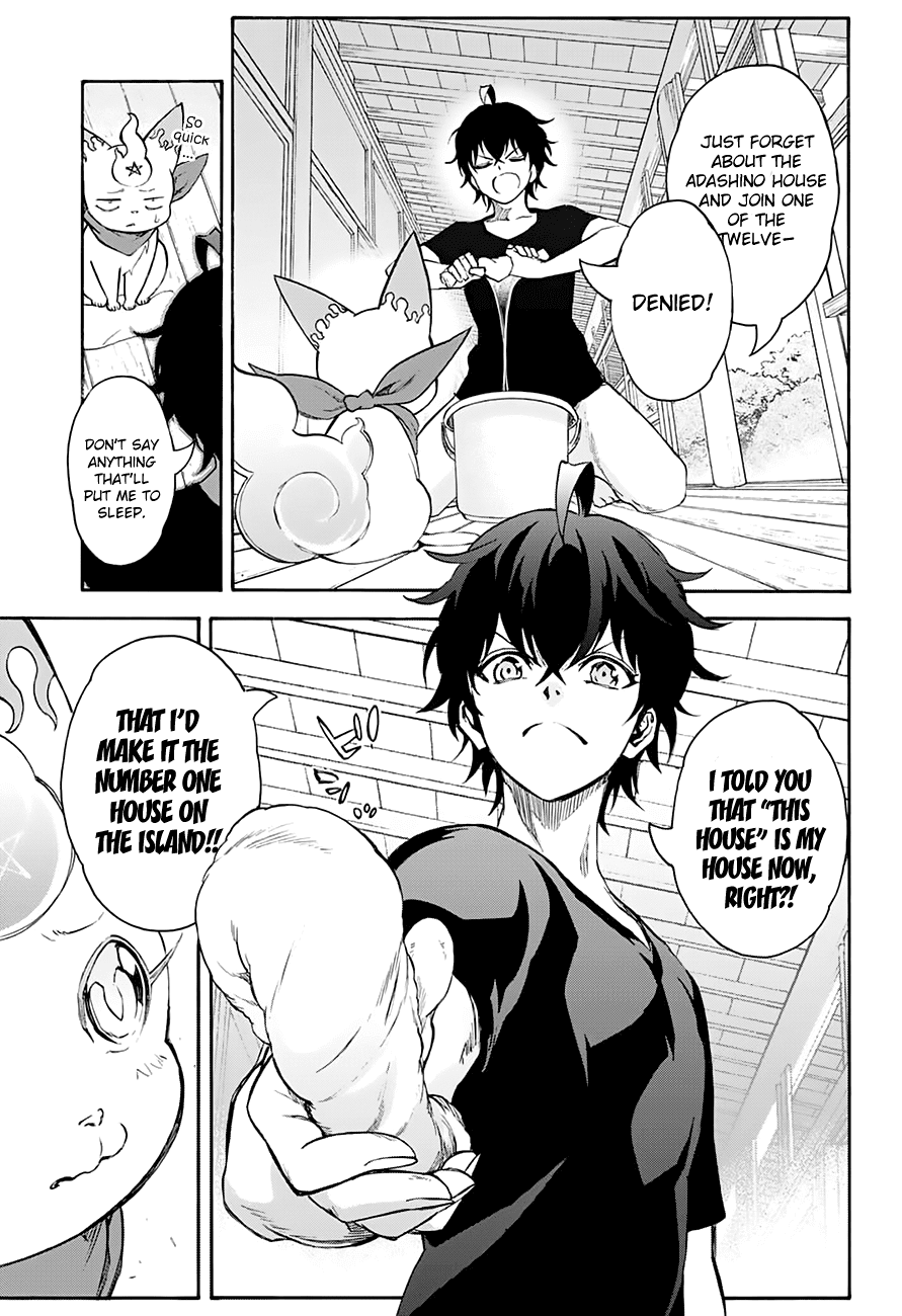 Sousei no Onmyouji Chapter 38 page 10 - Chapter 38: An Unsightly Desire
