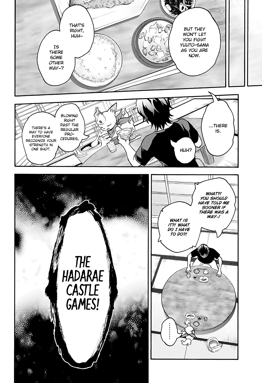 Sousei no Onmyouji Chapter 38 page 11 - Chapter 38: An Unsightly Desire
